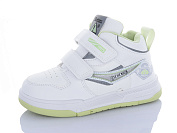 Кроссовки Xifa Kids 1554-2B от магазина Frison