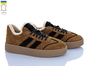 Кроссовки Viscala 21248-2VL рудий от магазина Frison