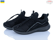 Кроссовки Paolla 5030 чорний от магазина Frison