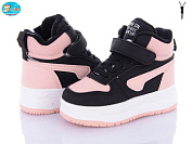 Ботинки Bbt T322-1-3 от магазина Frison