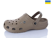 Кроксы Luckline 3001-481 батал от магазина Frison