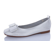 Туфли Sanlin 2-37A от магазина Frison