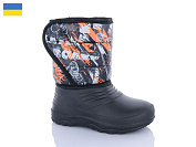 Сапоги Progress 26 чорний от магазина Frison