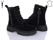 Ботинки Itts E5004-1 от магазина Frison