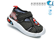 Тапочки Том.М 65007H от магазина Frison