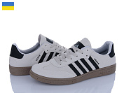 Кроссовки Dago Гіпаніс M1037 сірий от магазина Frison