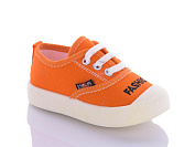 Super Gear 736-3 orange от магазина Frison