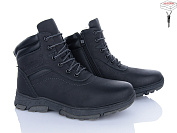 Ботинки Nasite M128-1W от магазина Frison