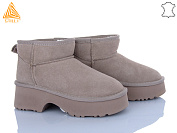 Угги Stilli Group UG140-4 замш піна от магазина Frison