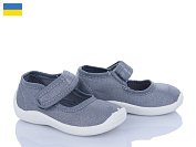 Туфли Vladimir Кредо 13Д16 сірий от магазина Frison