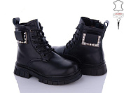 Ботинки Qq Shoes B72 от магазина Frison