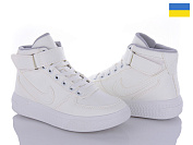 Кроссовки Lvovbaza B&R 117 білий бп от магазина Frison