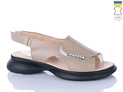 Босоножки Sali 915 капручино чор-п. от магазина Frison