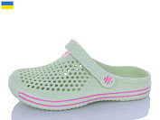 Кроксы Успіх Olimp L106 олива от магазина Frison