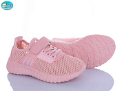 Кроссовки Bbt F587-3-3 от магазина Frison