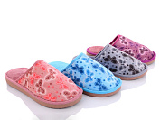 Тапочки Успіх 6066 mix от магазина Frison