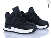 Ботинки Seven 777-2650 от магазина Frison