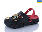 Кроксы Luckline 5261-360 от магазина Frison