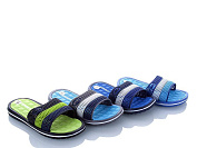 Шлепанцы Sydney 854-6B1 от магазина Frison