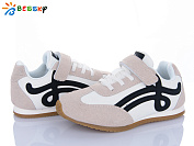 Кроссовки Klf BY4967-2C от магазина Frison