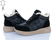 Ботинки Canoa F005-2 от магазина Frison