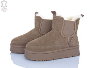 Угги Dageni OQ005-4 от магазина Frison