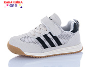 Кроссовки Gfb S237-3 от магазина Frison