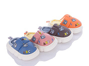 Тапочки Elmob MX5 mix от магазина Frison