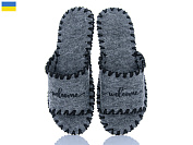 Тапочки Active 333M сірий от магазина Frison