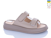 Шлепанцы Sali 248 капучино к кап-п. от магазина Frison