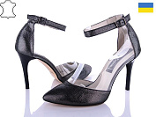 A.Lex 7787 ч-бл от магазина Frison