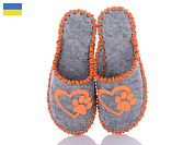 Тапочки Active 165W сірий от магазина Frison