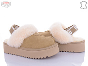 Тапочки Ailaifa U101-6 от магазина Frison