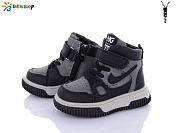 Ботинки Klf BE3573-2A от магазина Frison