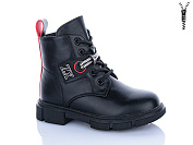 Ботинки Xifa Kids B1279-3B от магазина Frison