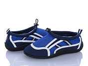 Кроссовки Super Gear 00705-2 от магазина Frison