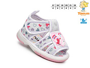 Босоножки Okshoes 68005C от магазина Frison