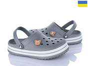 Кроксы Favorit 3102-3 от магазина Frison