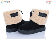 Угги Klf BM5063-1 от магазина Frison