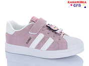 Кеды Gfb X8130-5 от магазина Frison