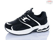 Кроссовки Aba H67-12 от магазина Frison