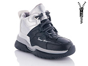 Ботинки Башили 4942-5963-1A от магазина Frison