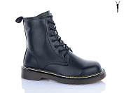 Ботинки Aba 79-1 от магазина Frison