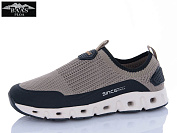 Кроссовки Baas L1869-26 от магазина Frison