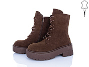 Ботинки Violeta E5251-6 от магазина Frison