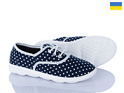 Кроссовки Kindzer 101 синій горох от магазина Frison