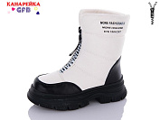 Ботинки Gfb S2282-3 от магазина Frison