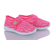 Кроссовки Red Hat 6634-2 от магазина Frison