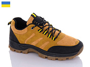 Swin-Purlina 10023-3 от магазина Frison