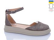 Туфли Sali 2222 капучино з кап-п. от магазина Frison